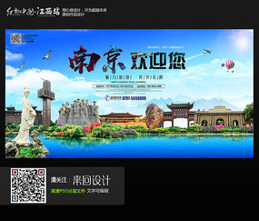 阳光海岸大学硕士证书